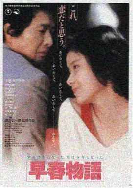 神马影院在线免费观看 热门电影 星际穿越
