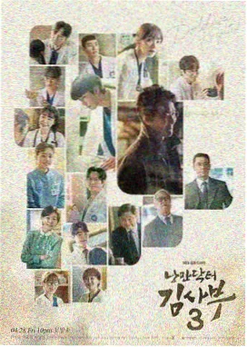 神马影院在线免费观看 三体 电视剧