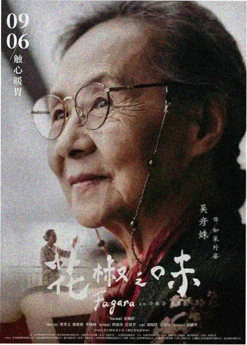 神马影院在线免费观看 间谍过家家 动漫